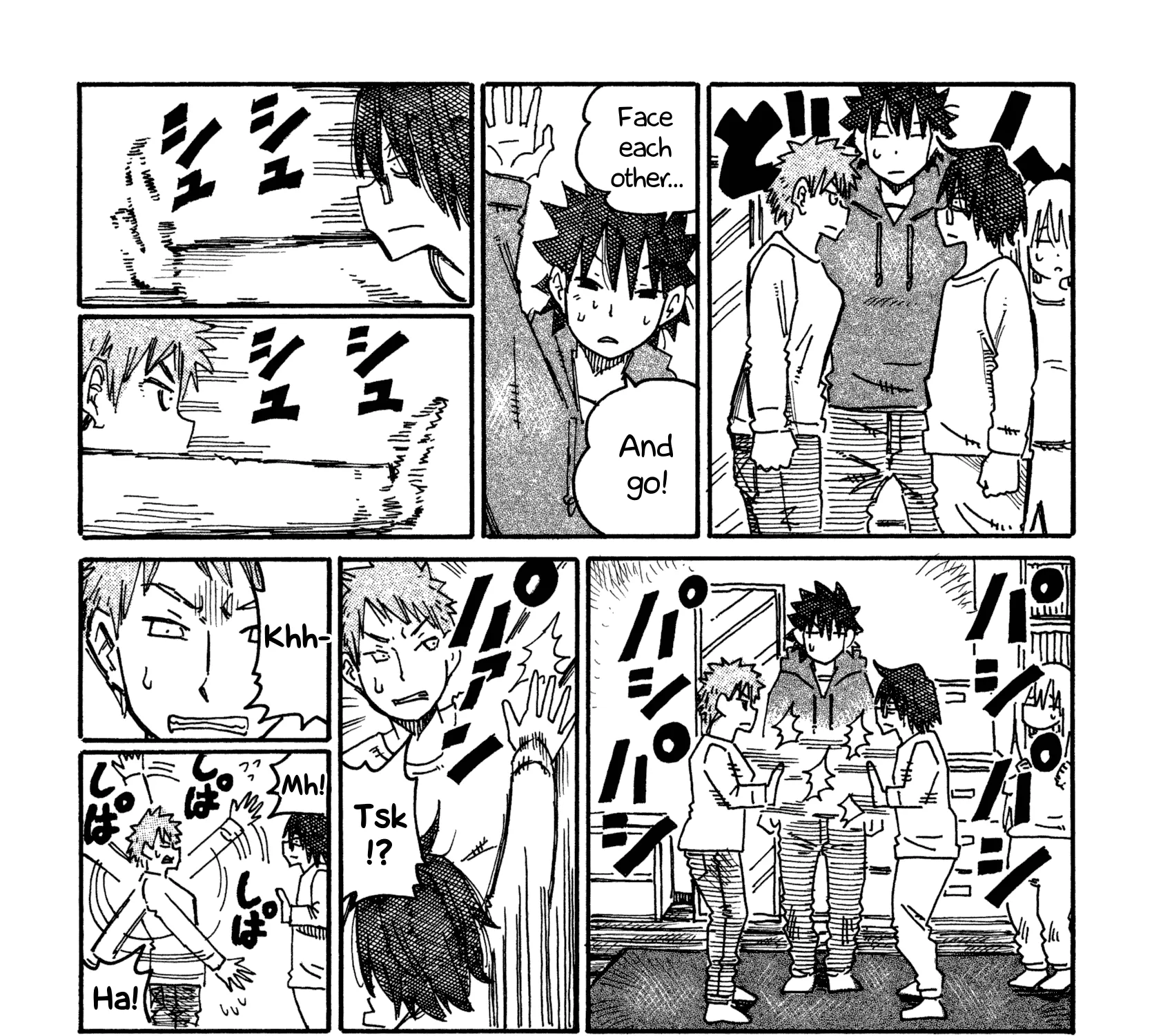 Hatarakanai Futari Zinmanga X Chapter 640 Page 7