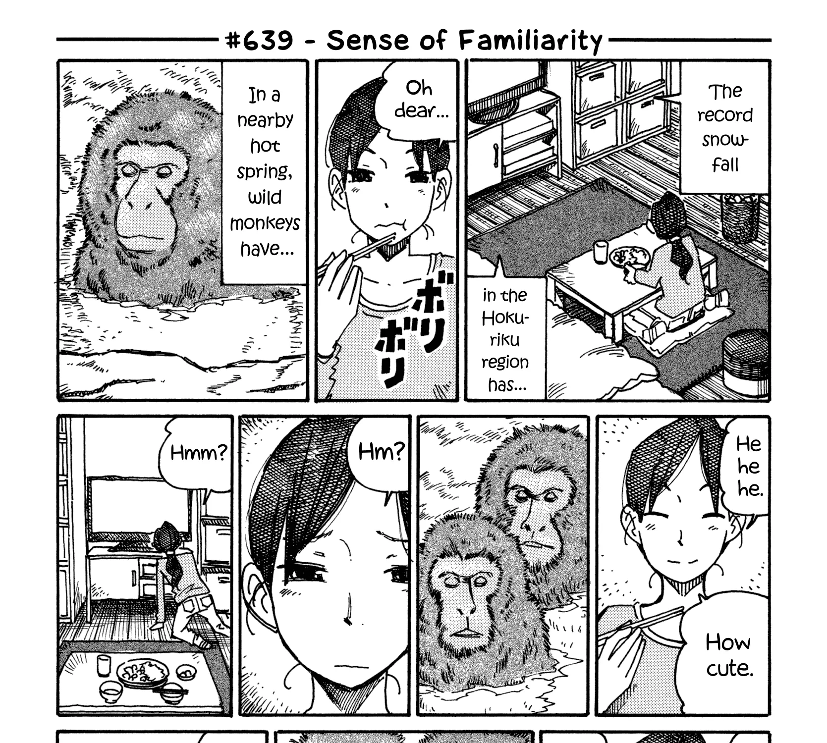 Hatarakanai Futari Zinmanga X Chapter 639 Page 1