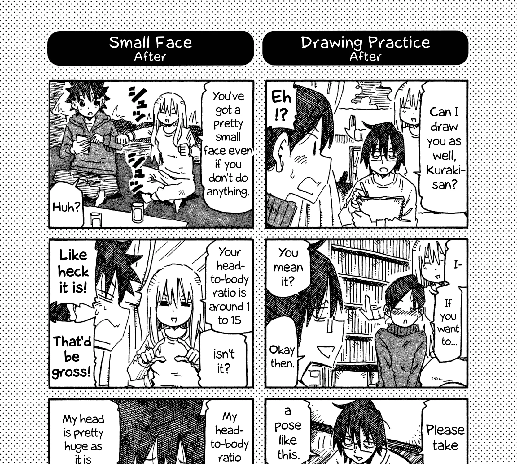 Hatarakanai Futari Zinmanga X Chapter 631.1 Page 1