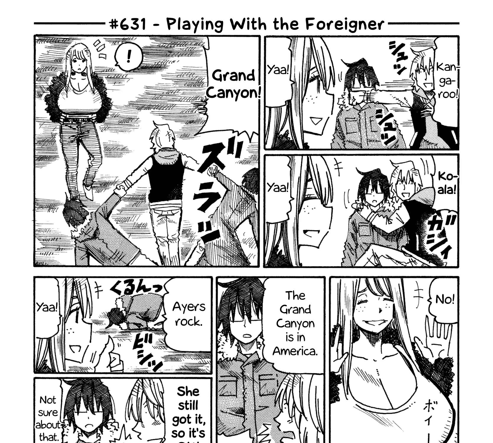 Hatarakanai Futari Zinmanga X Chapter 631 Page 1