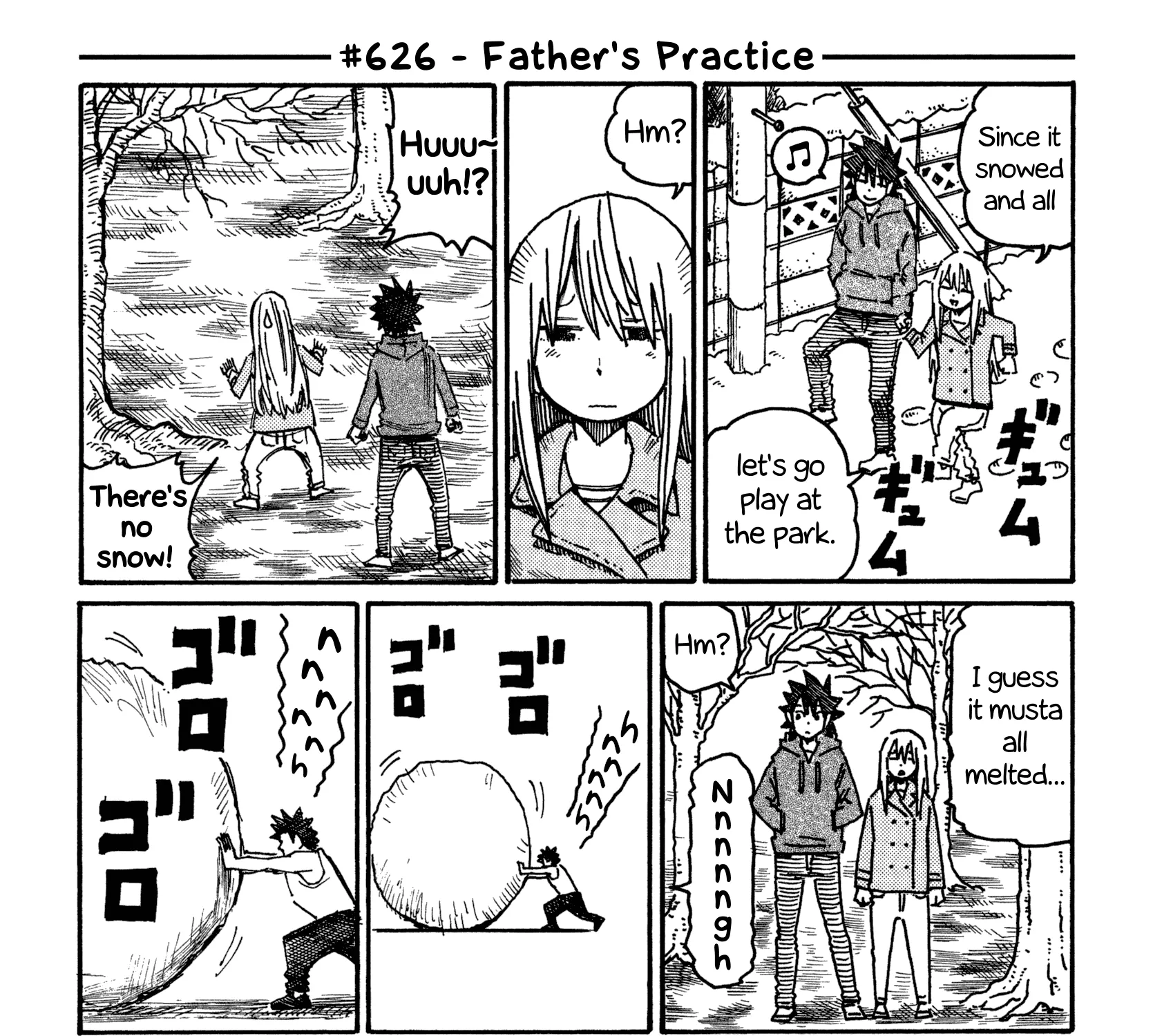 Hatarakanai Futari Zinmanga X Chapter 626 Page 1