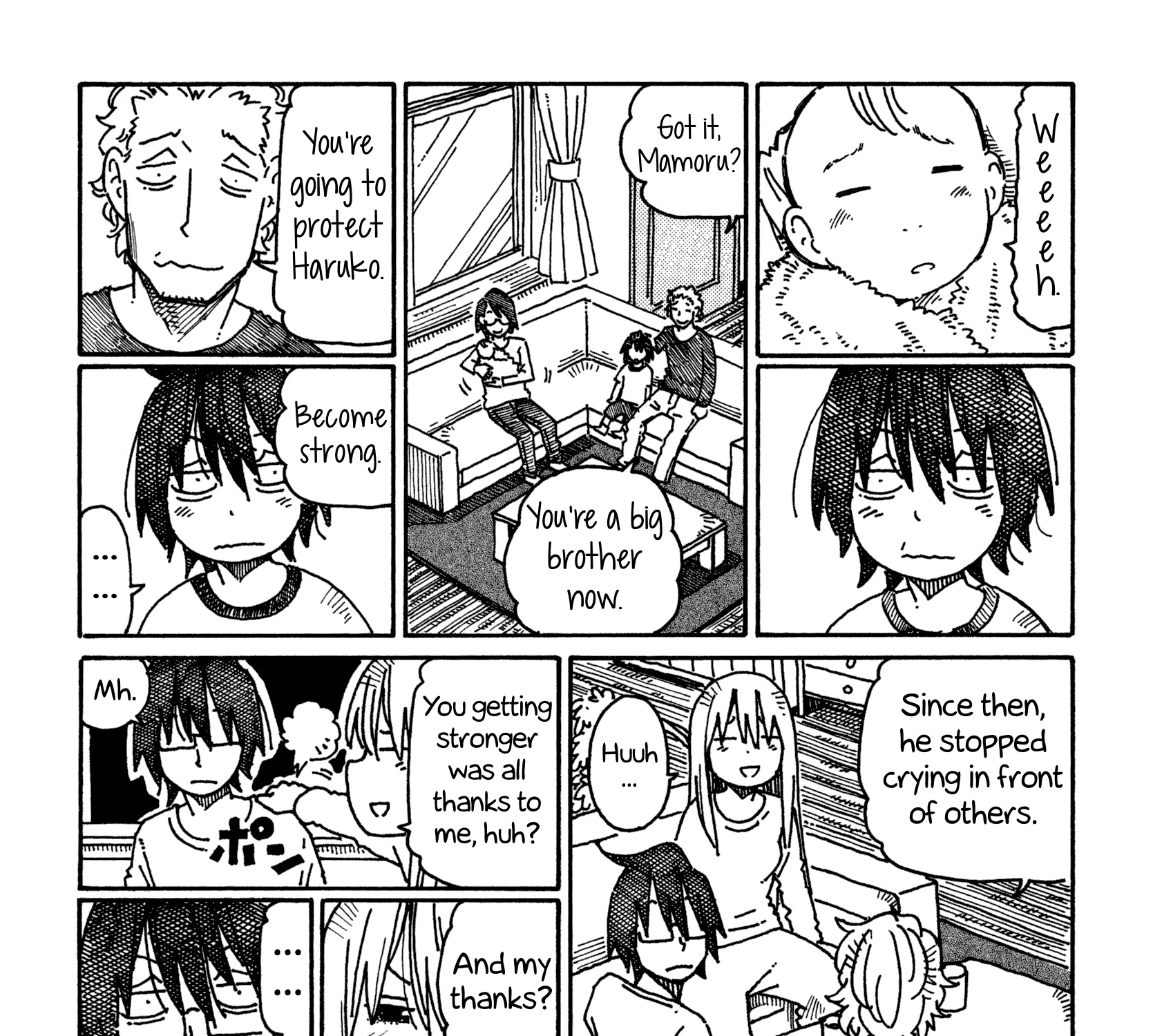 Hatarakanai Futari Zinmanga X Chapter 623 Page 3