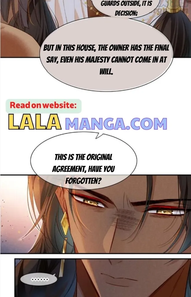 See You, My King Zinmanga X Chapter 22 Page 42