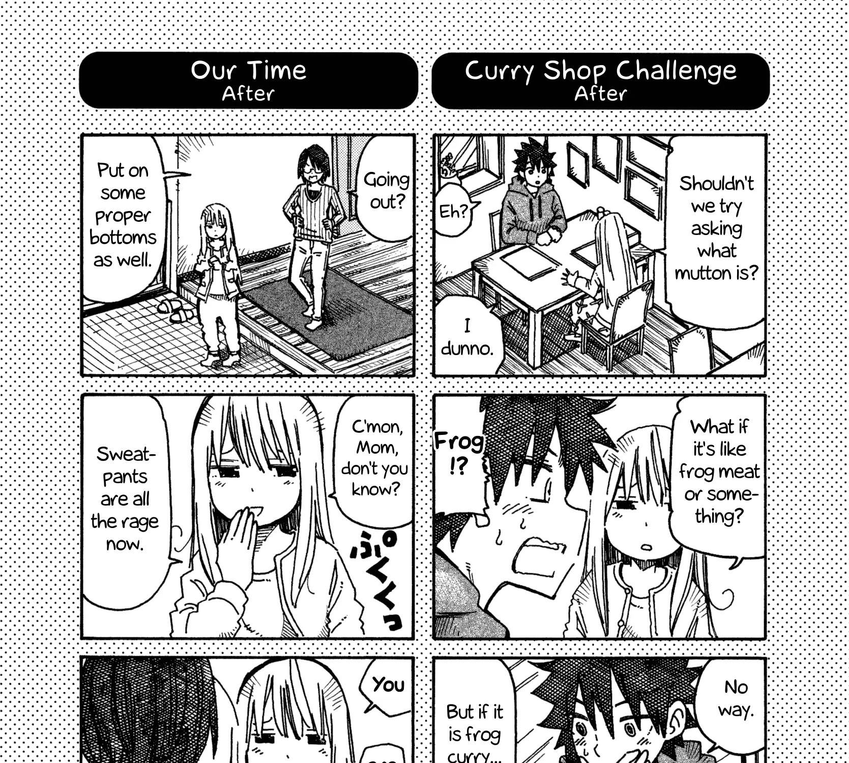 Hatarakanai Futari Zinmanga X Chapter 597.1 Page 1