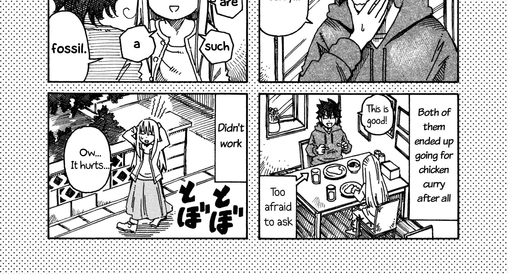 Hatarakanai Futari Zinmanga X Chapter 597.1 Page 2