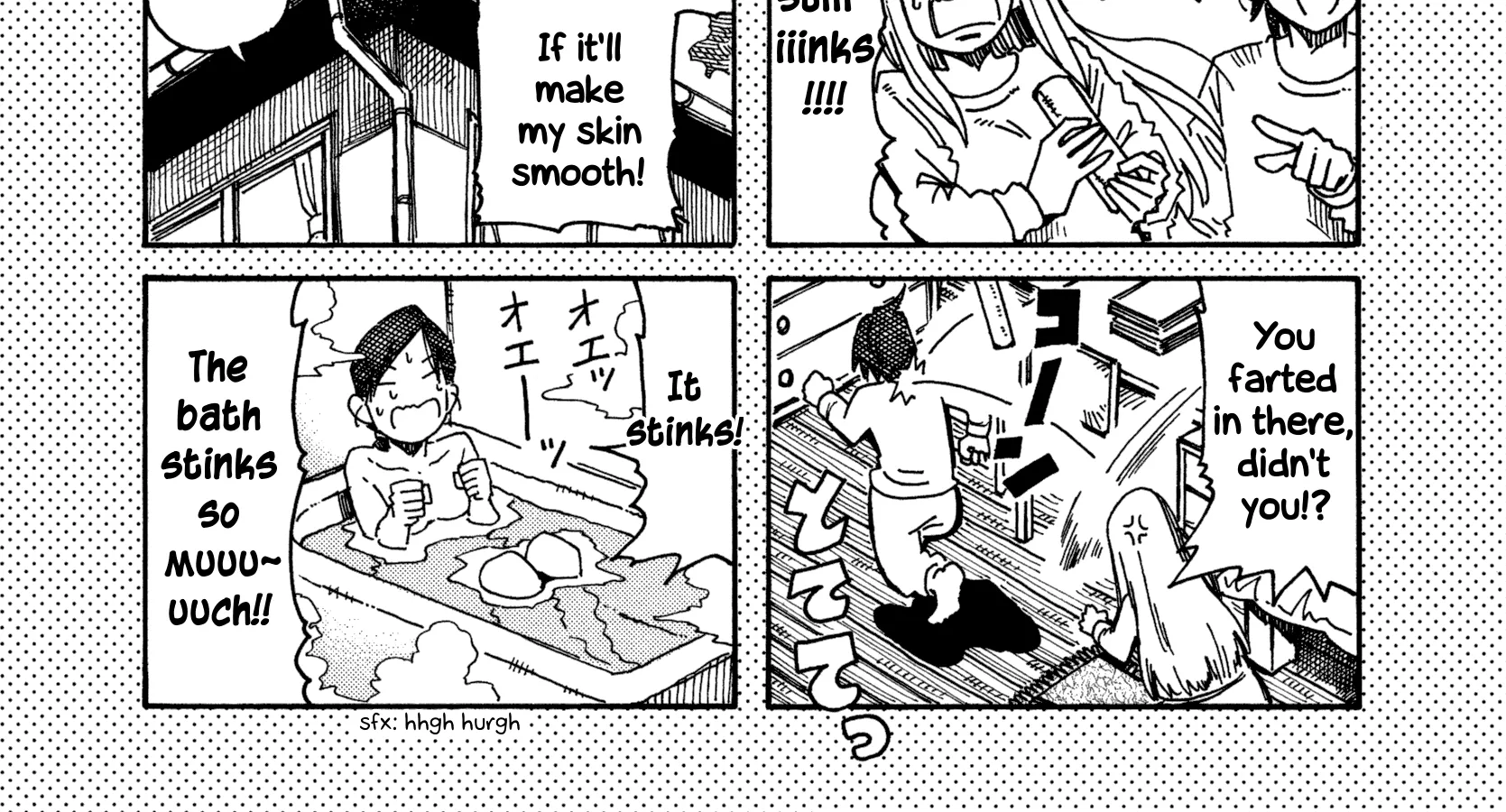 Hatarakanai Futari Zinmanga X Chapter 597.1 Page 4