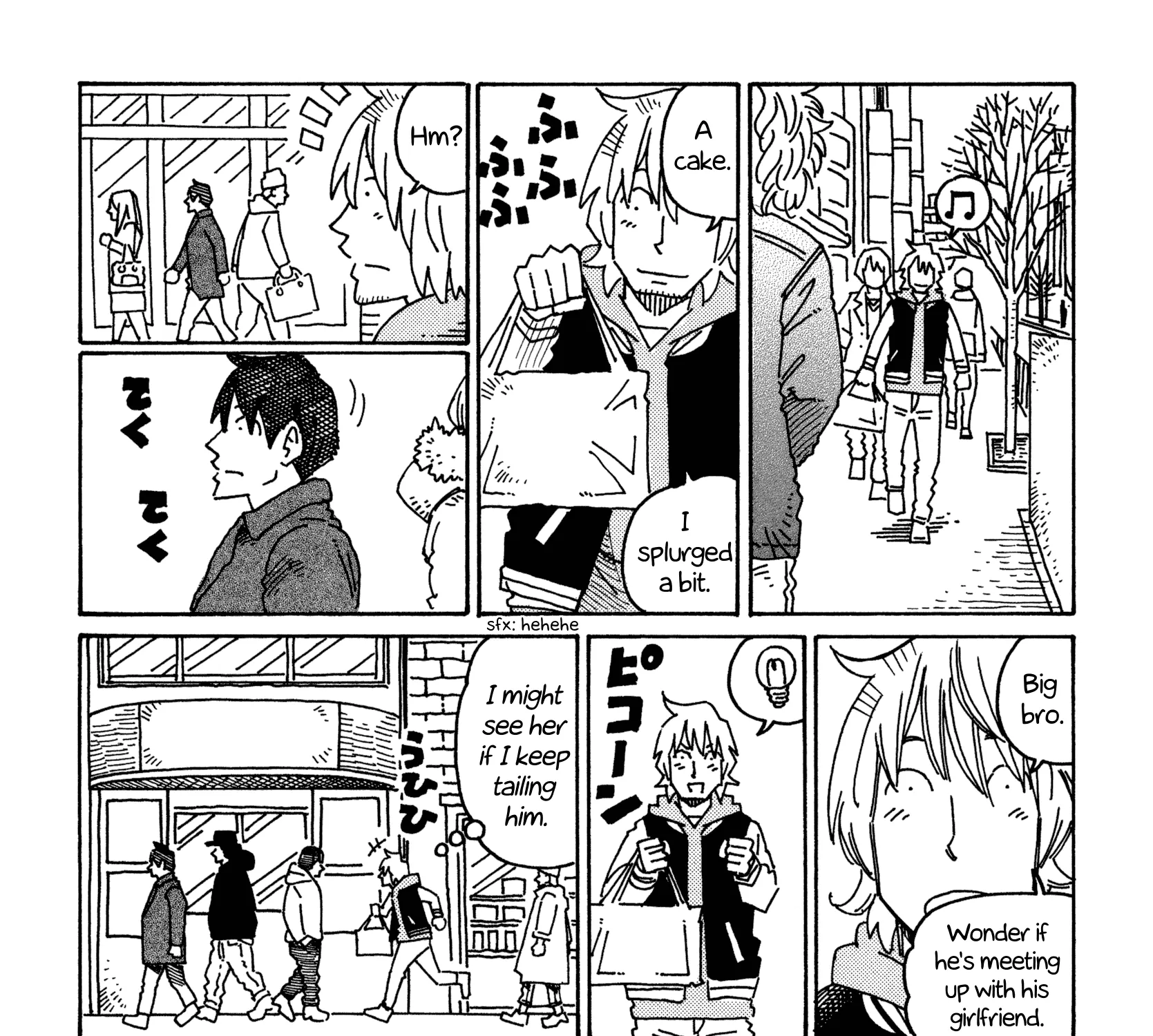 Hatarakanai Futari Zinmanga X Chapter 592 Page 3