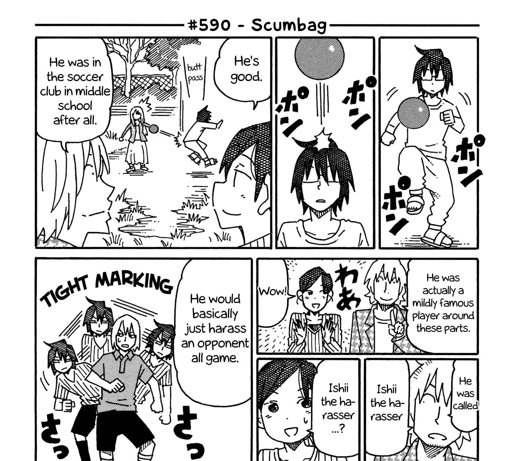 Hatarakanai Futari Zinmanga X Chapter 590 Page 1