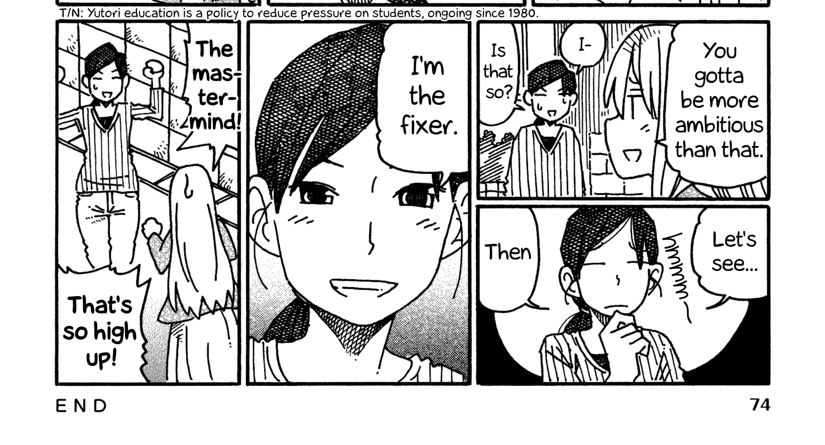 Hatarakanai Futari Zinmanga X Chapter 588 Page 2