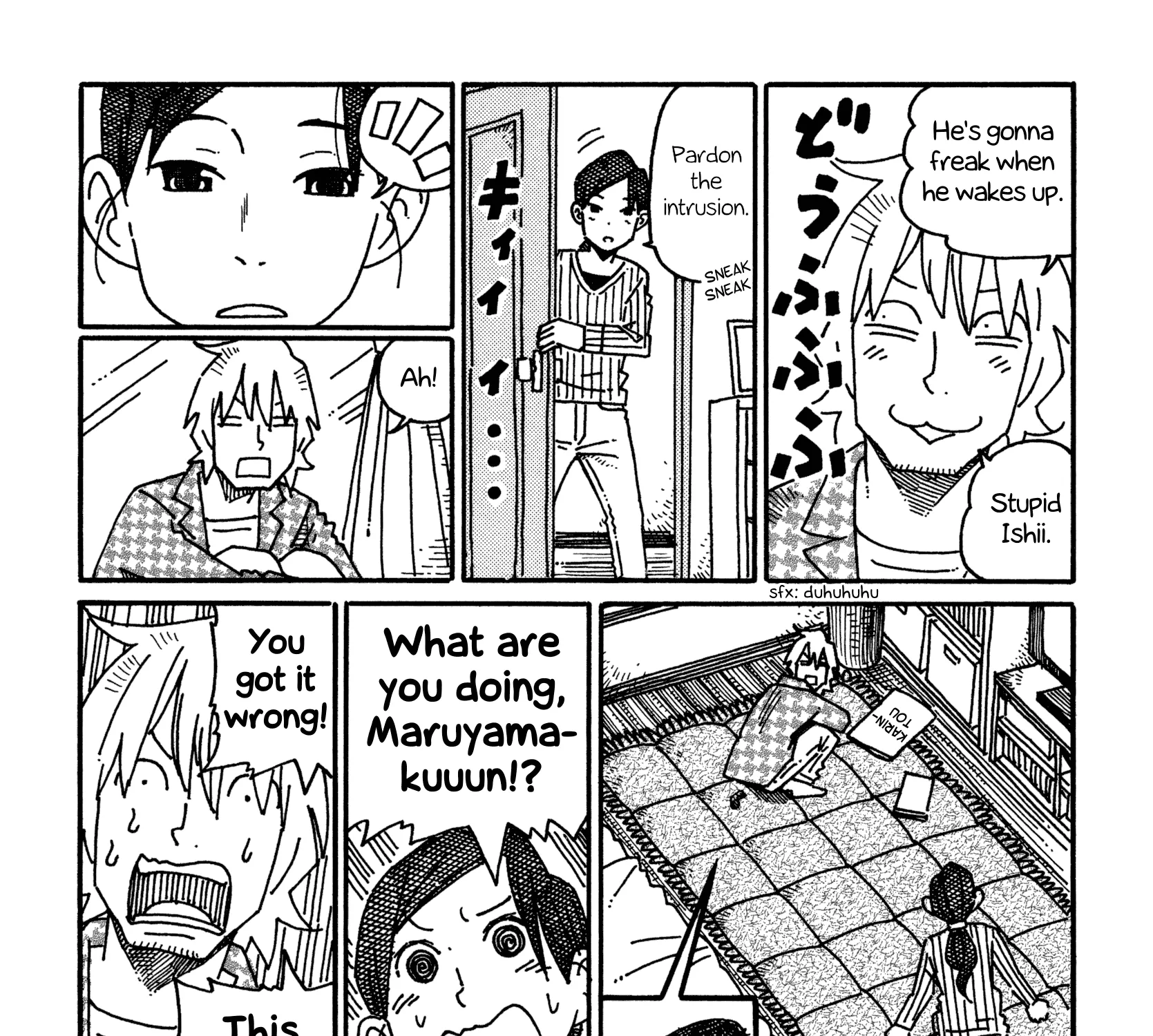 Hatarakanai Futari Zinmanga X Chapter 587 Page 3
