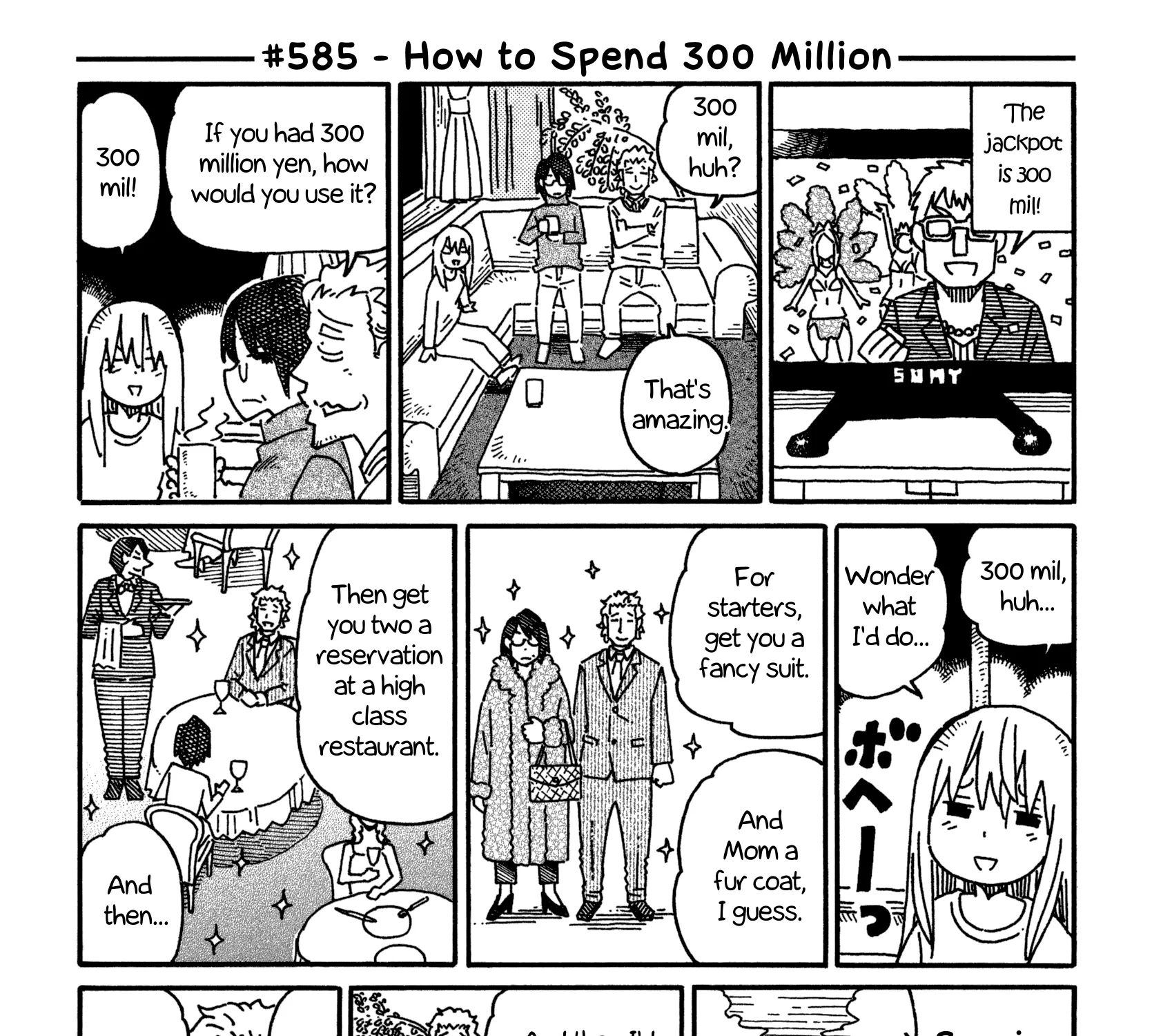 Hatarakanai Futari Zinmanga X Chapter 585 Page 1