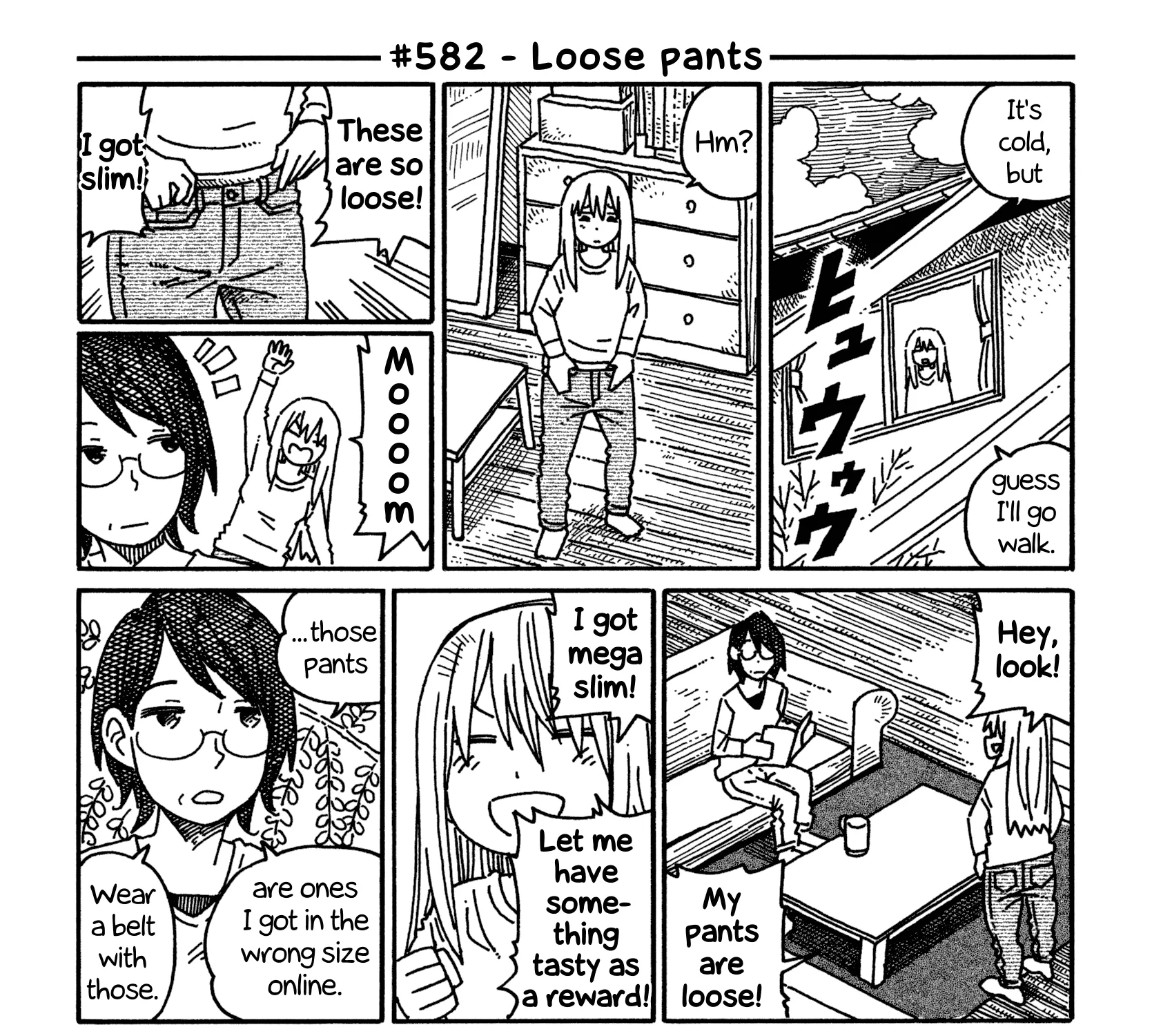 Hatarakanai Futari Zinmanga X Chapter 582 Page 1