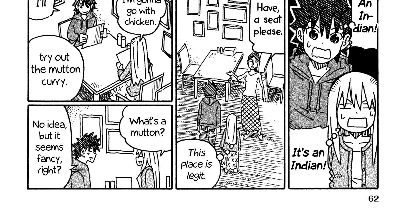 Hatarakanai Futari Zinmanga X Chapter 578 Page 2