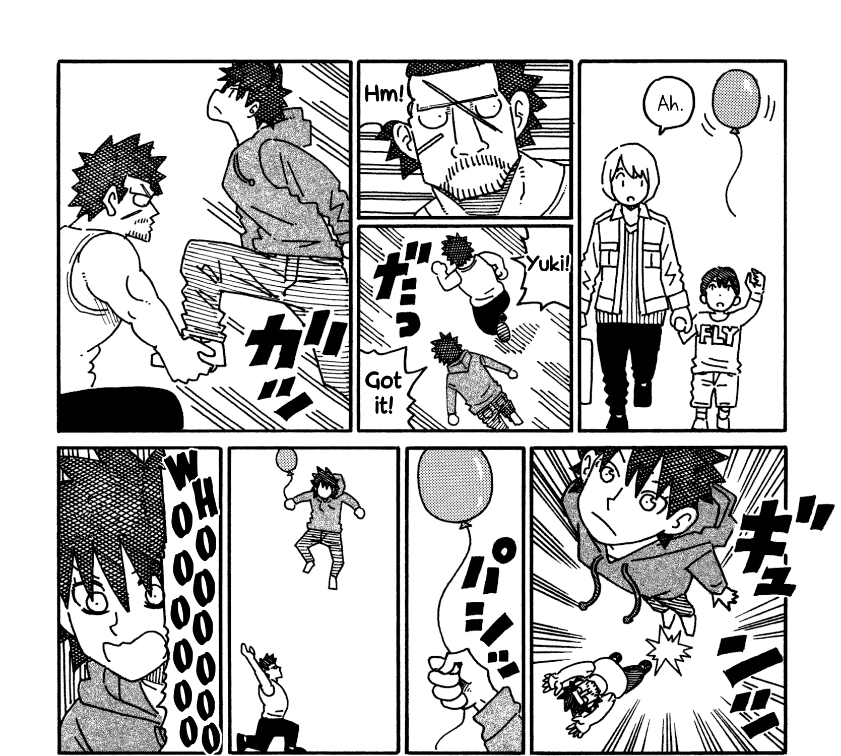 Hatarakanai Futari Zinmanga X Chapter 577 Page 3