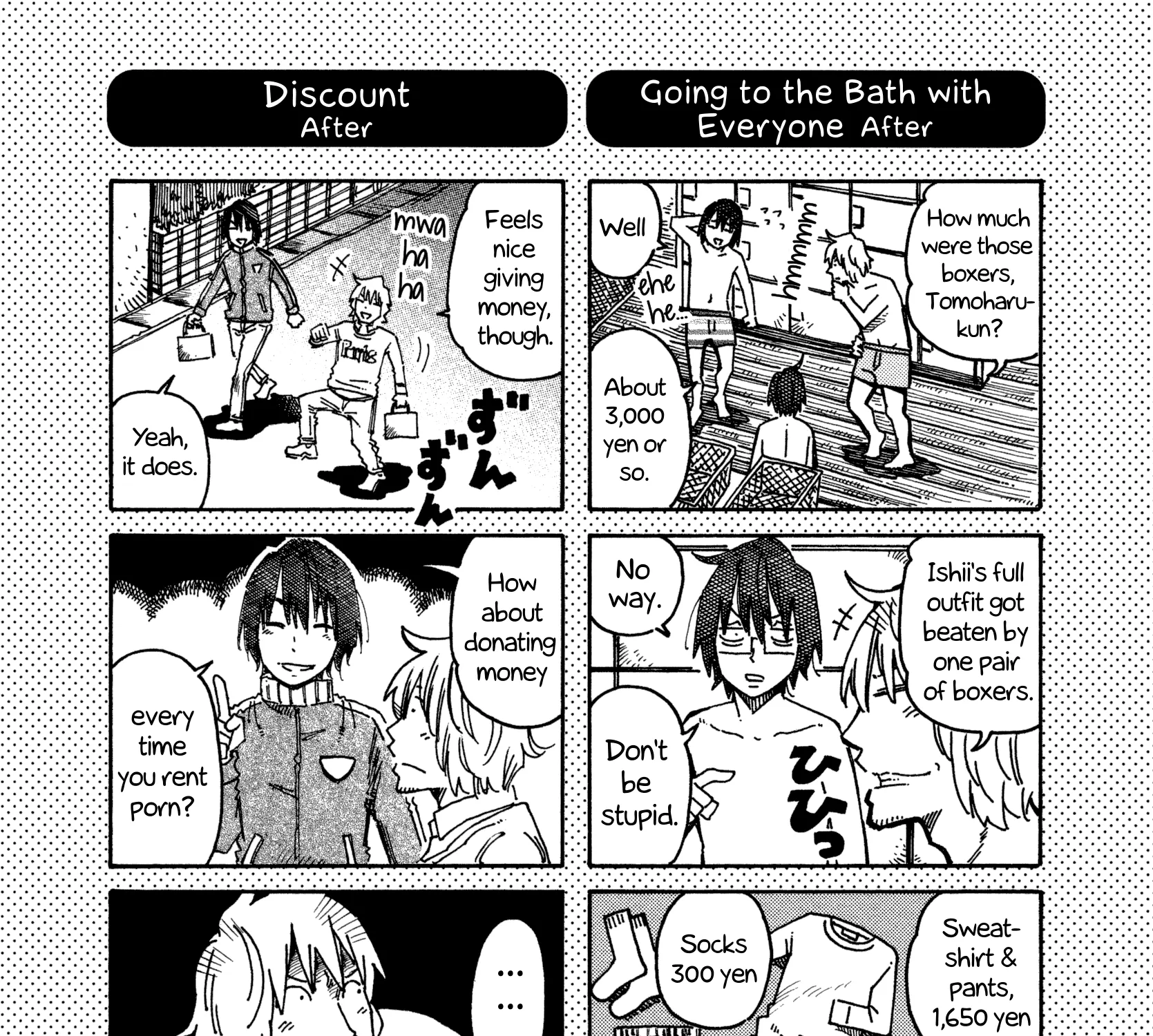 Hatarakanai Futari Zinmanga X Chapter 575.1 Page 1
