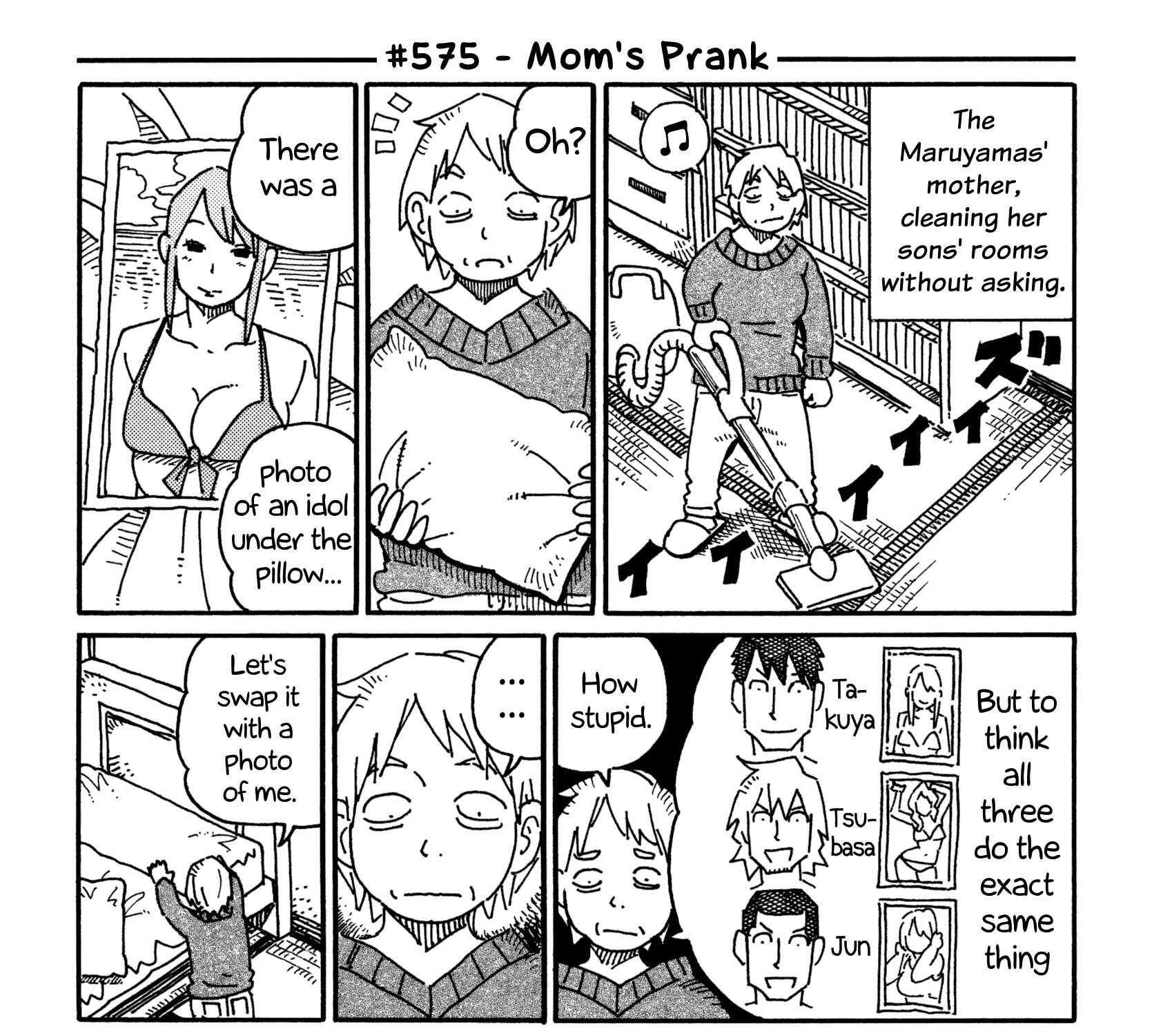 Hatarakanai Futari Zinmanga X Chapter 575 Page 1