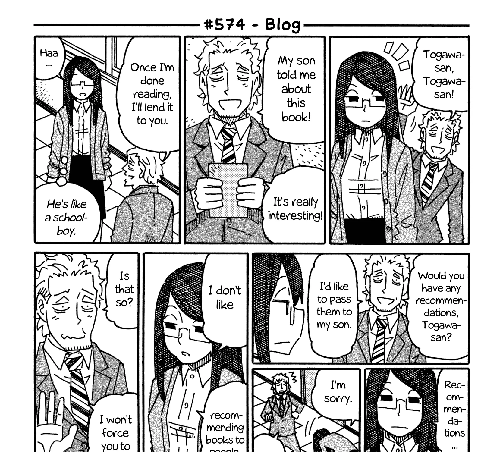 Hatarakanai Futari Zinmanga X Chapter 574 Page 1