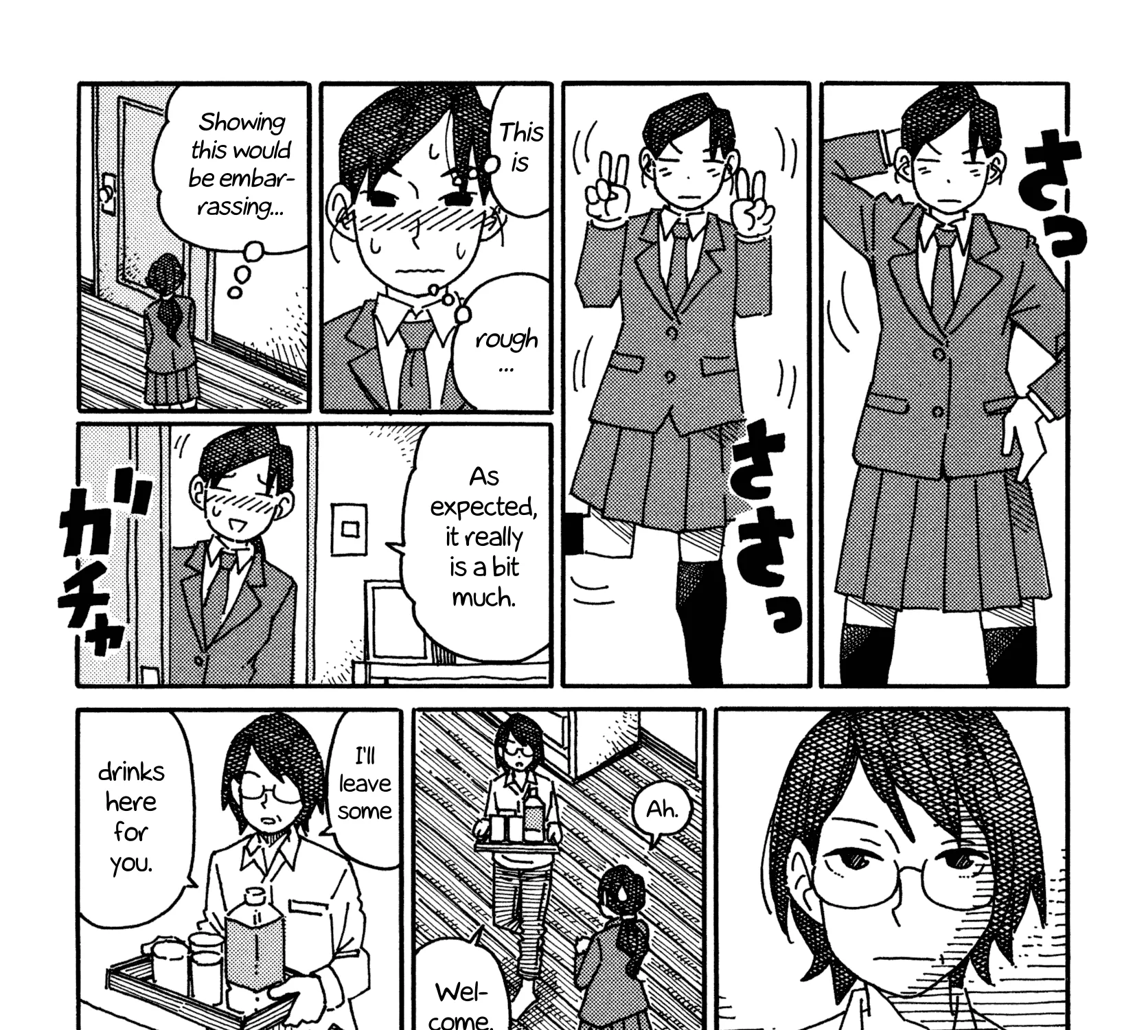 Hatarakanai Futari Zinmanga X Chapter 573 Page 3