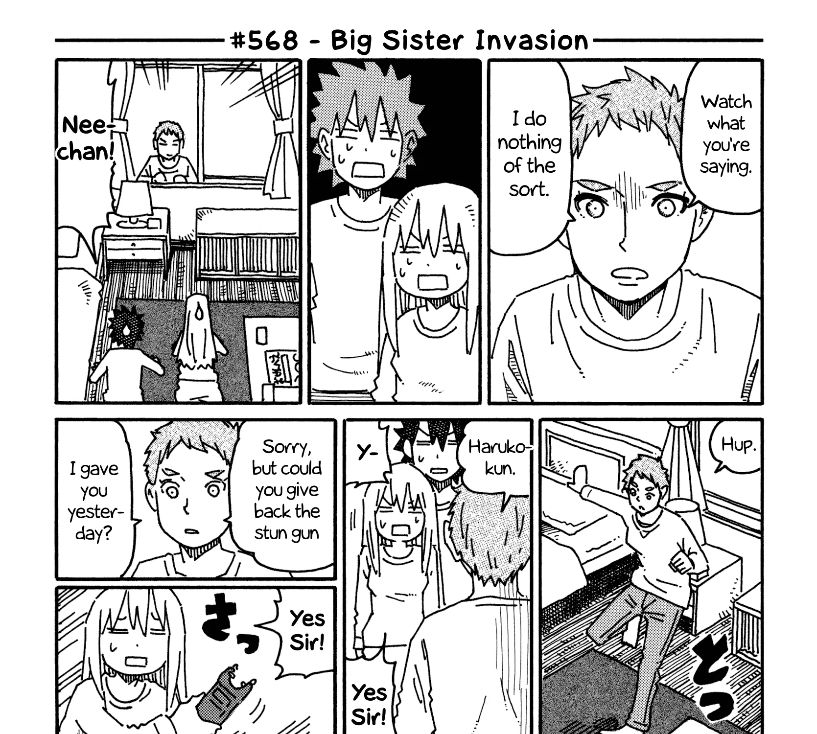 Hatarakanai Futari Zinmanga X Chapter 568 Page 1