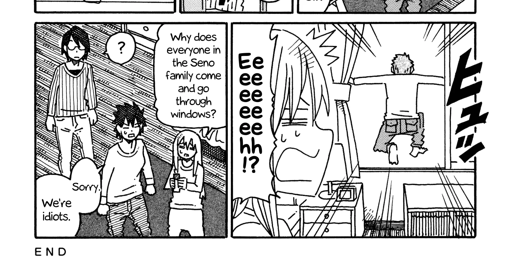 Hatarakanai Futari Zinmanga X Chapter 568 Page 4