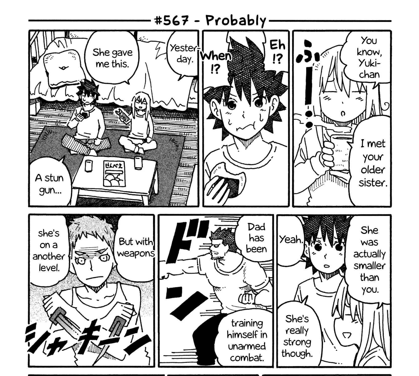 Hatarakanai Futari Zinmanga X Chapter 567 Page 1