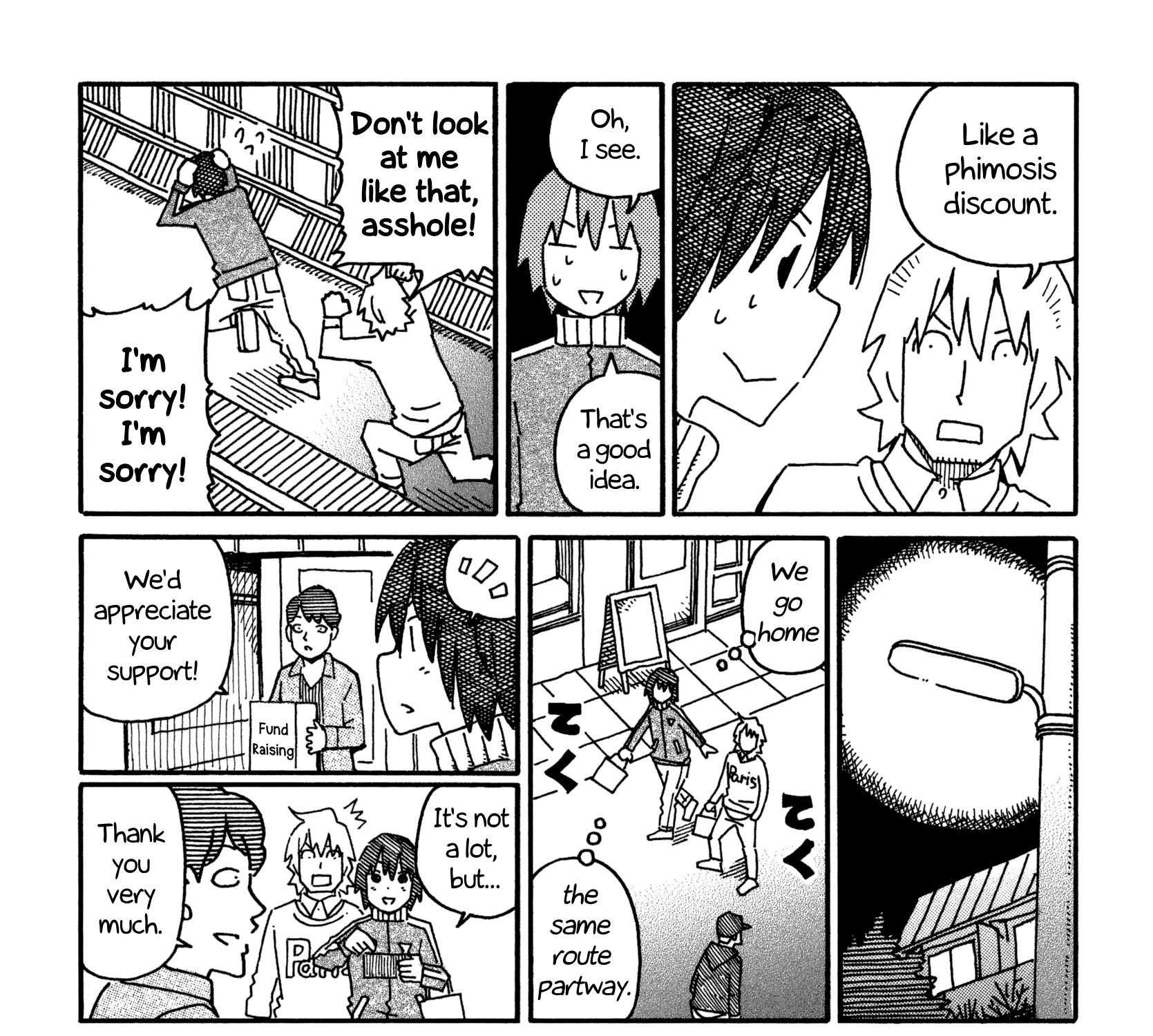 Hatarakanai Futari Zinmanga X Chapter 565 Page 3