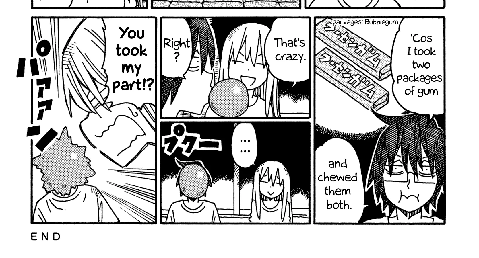 Hatarakanai Futari Zinmanga X Chapter 538 Page 2