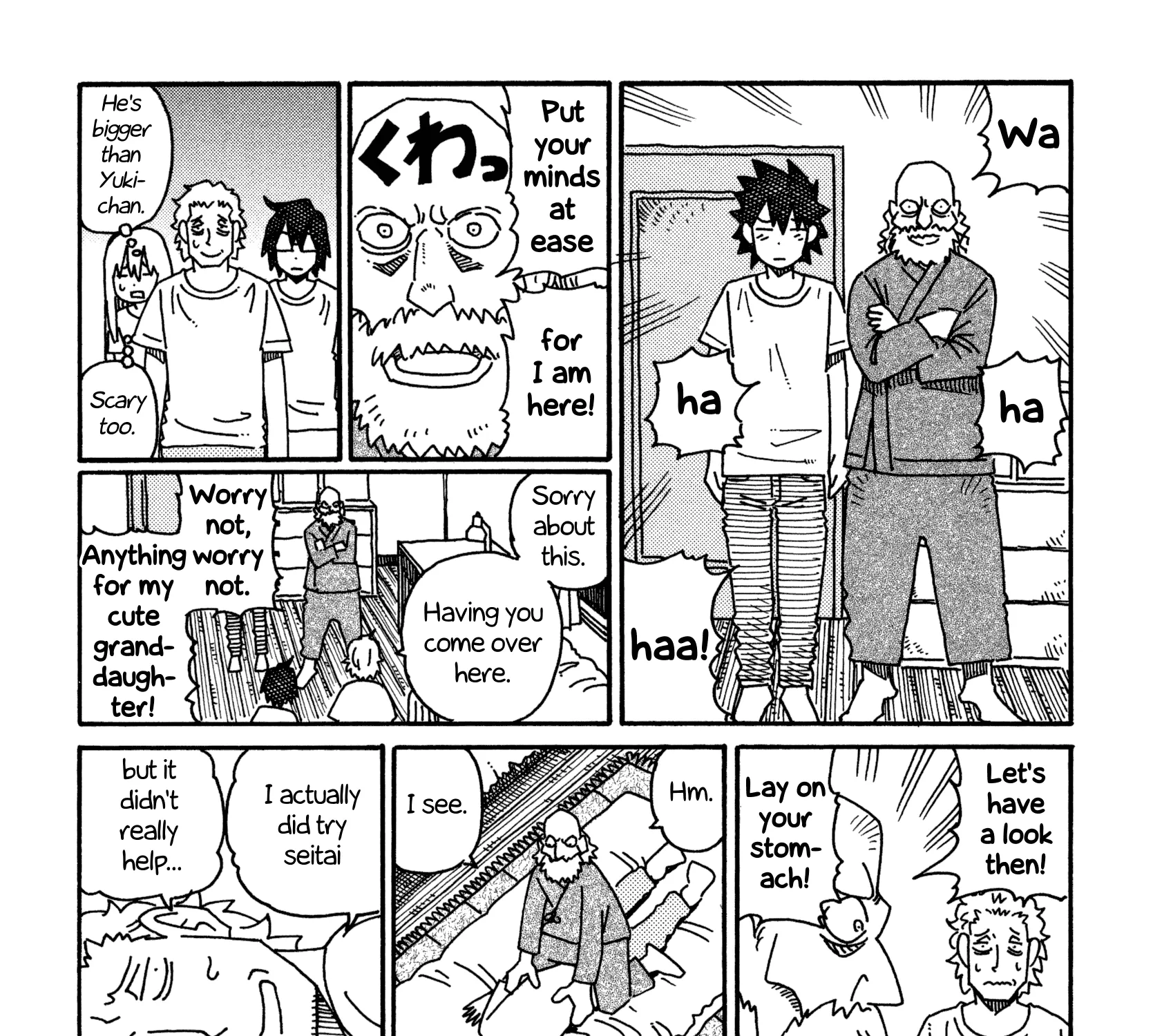 Hatarakanai Futari Zinmanga X Chapter 537 Page 3