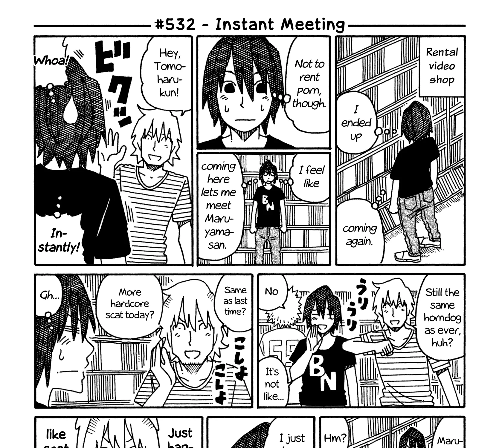 Hatarakanai Futari Zinmanga X Chapter 532 Page 1