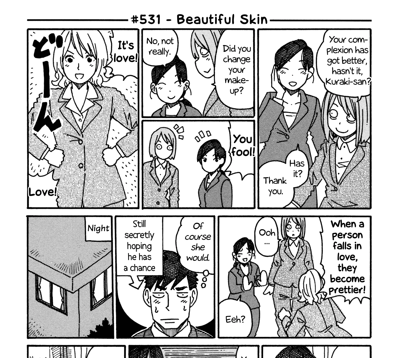 Hatarakanai Futari Zinmanga X Chapter 531 Page 1