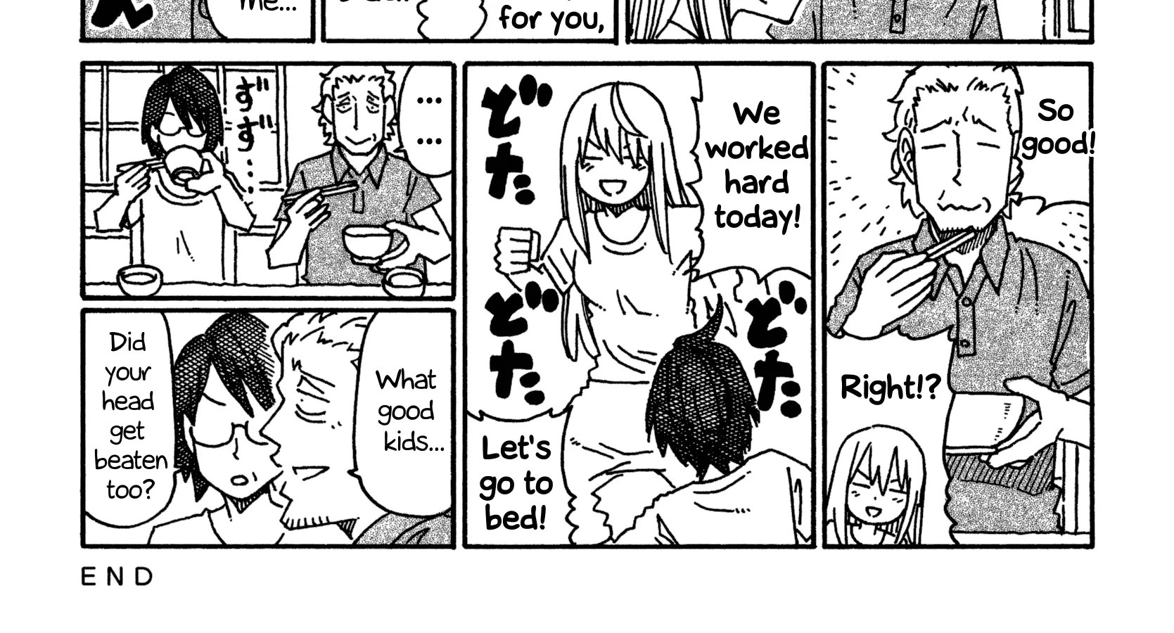 Hatarakanai Futari Zinmanga X Chapter 530 Page 2