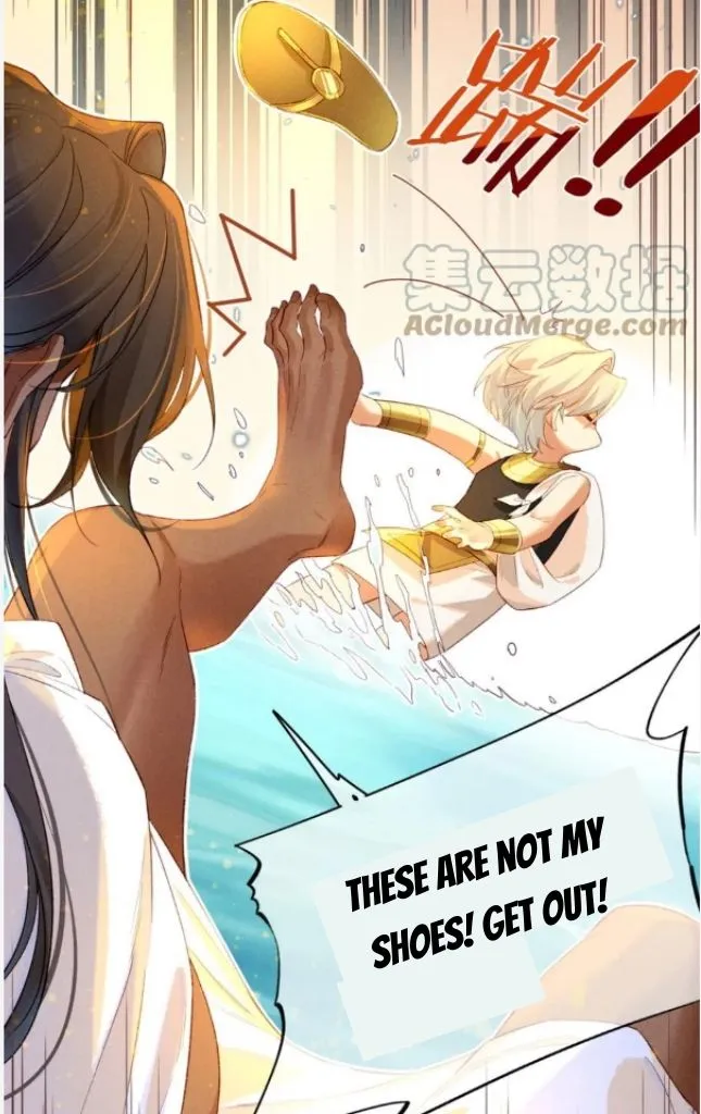 See You, My King Zinmanga X Chapter 19 Page 42