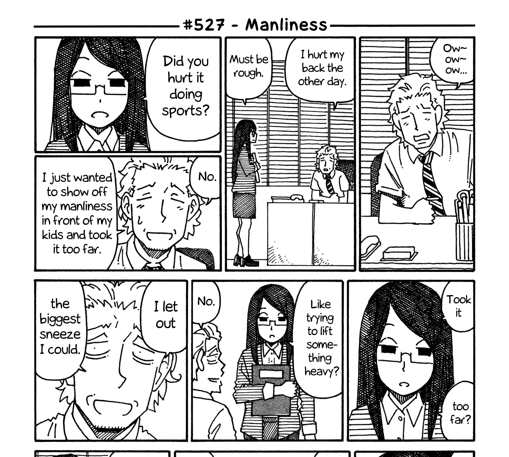 Hatarakanai Futari Zinmanga X Chapter 527 Page 1