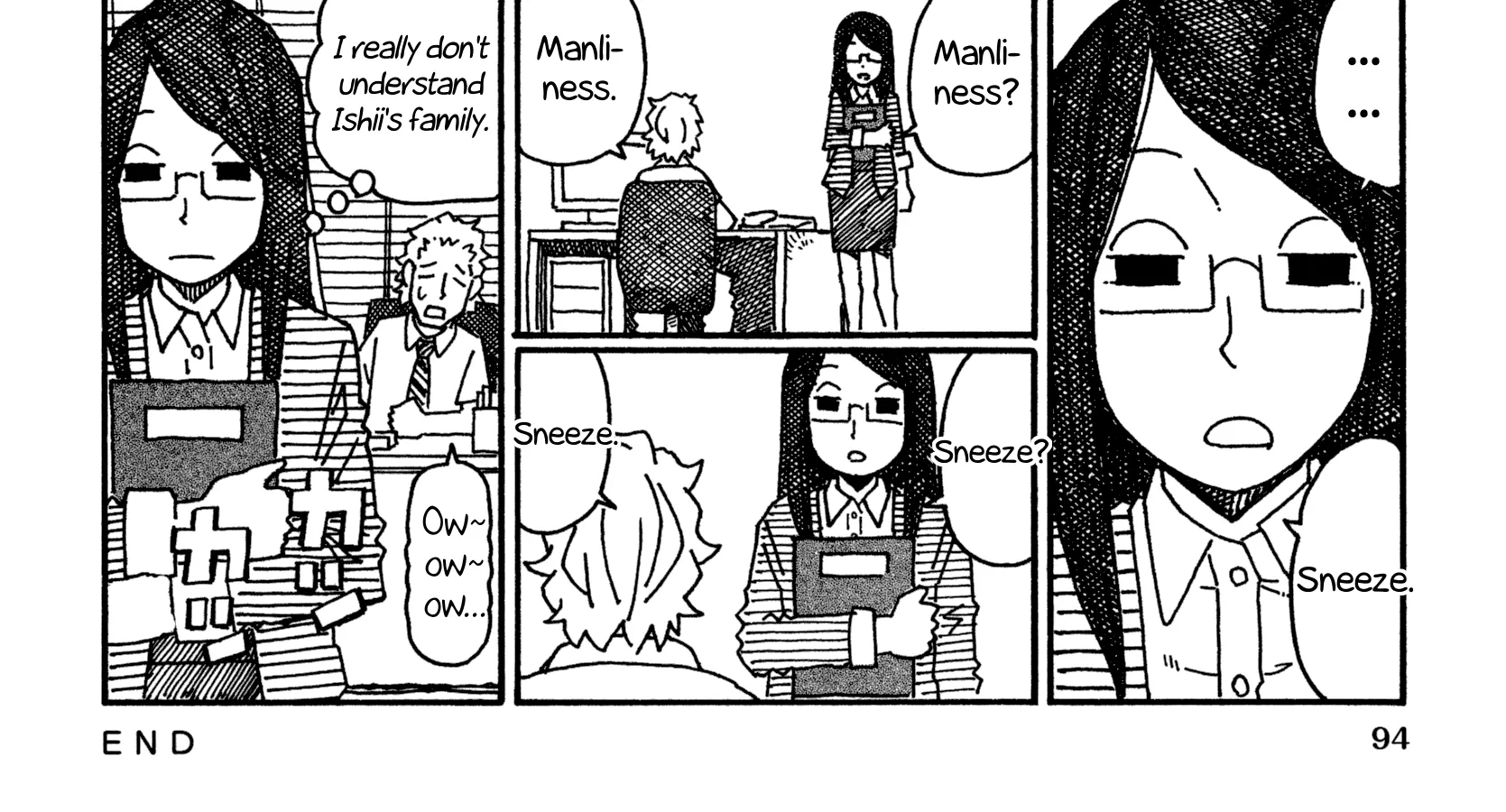 Hatarakanai Futari Zinmanga X Chapter 527 Page 2