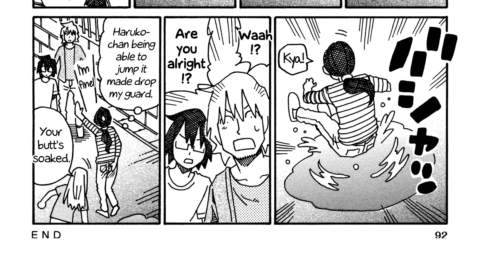 Hatarakanai Futari Zinmanga X Chapter 525 Page 2