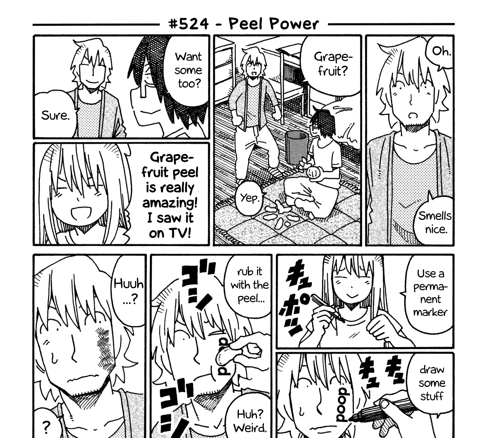 Hatarakanai Futari Zinmanga X Chapter 524 Page 1