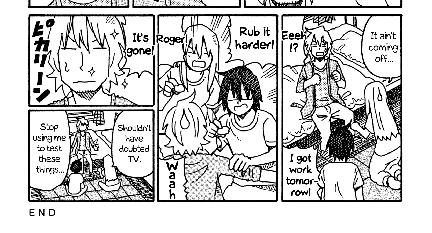Hatarakanai Futari Zinmanga X Chapter 524 Page 2