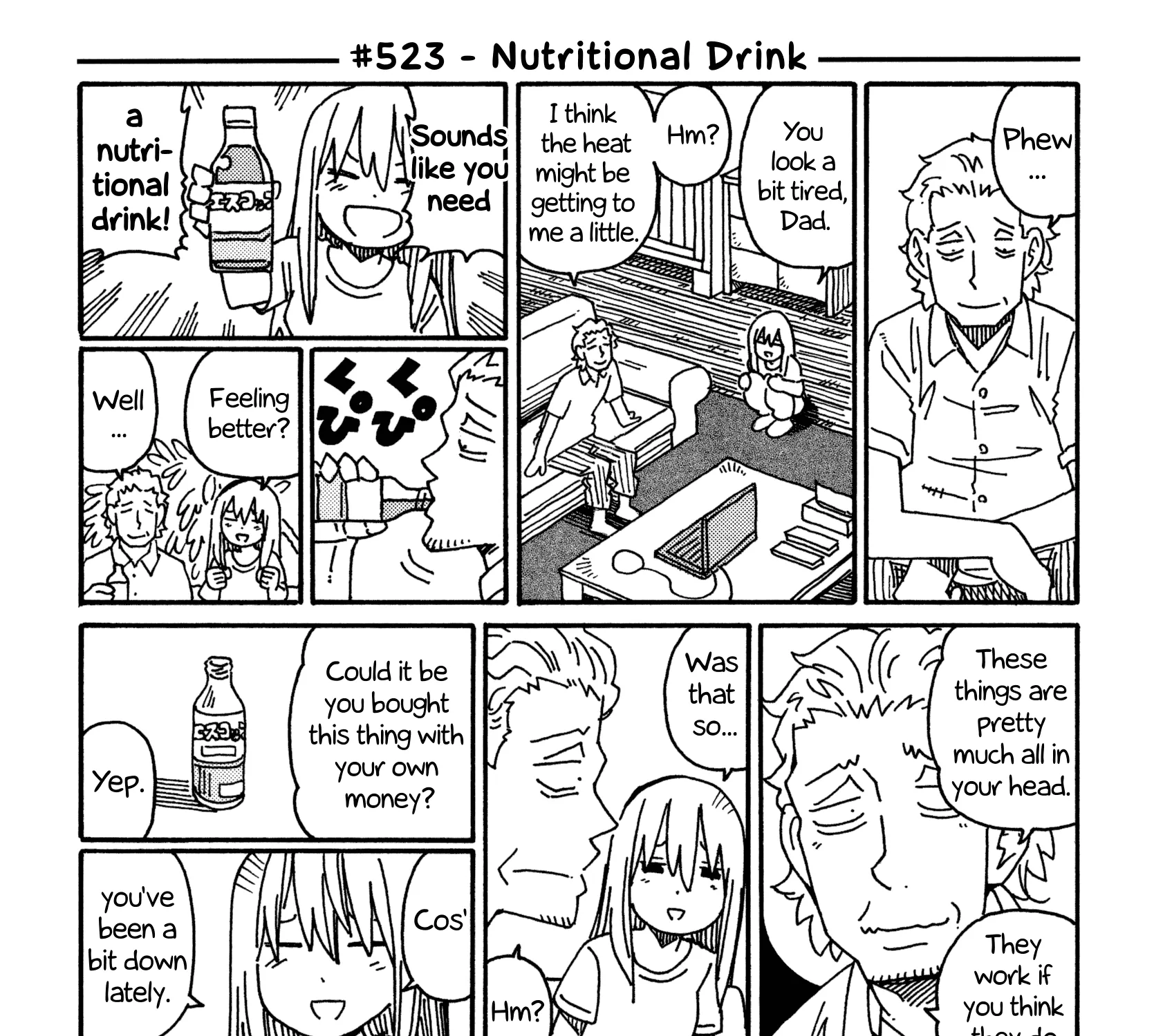 Hatarakanai Futari Zinmanga X Chapter 523 Page 1
