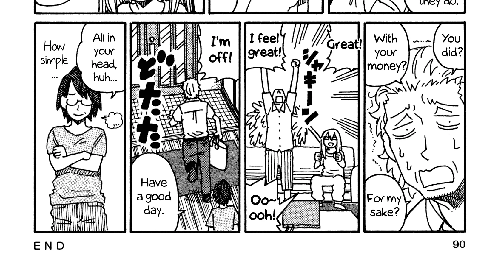 Hatarakanai Futari Zinmanga X Chapter 523 Page 2