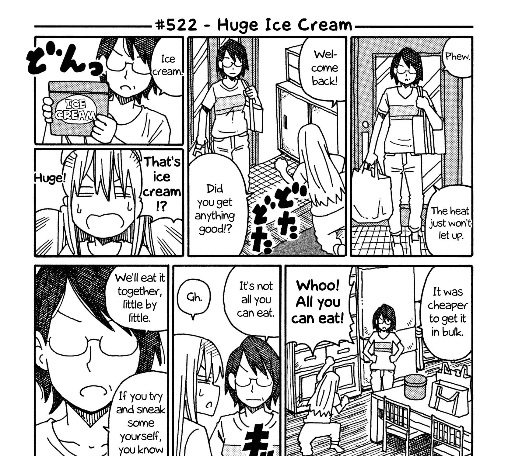 Hatarakanai Futari Zinmanga X Chapter 522 Page 1
