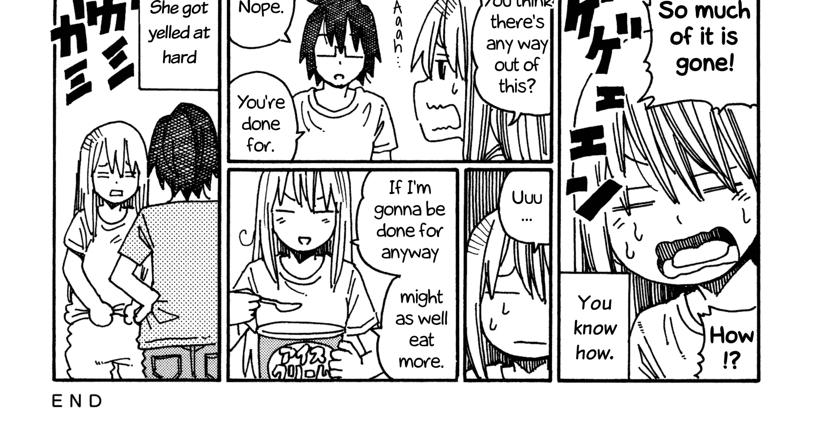 Hatarakanai Futari Zinmanga X Chapter 522 Page 4