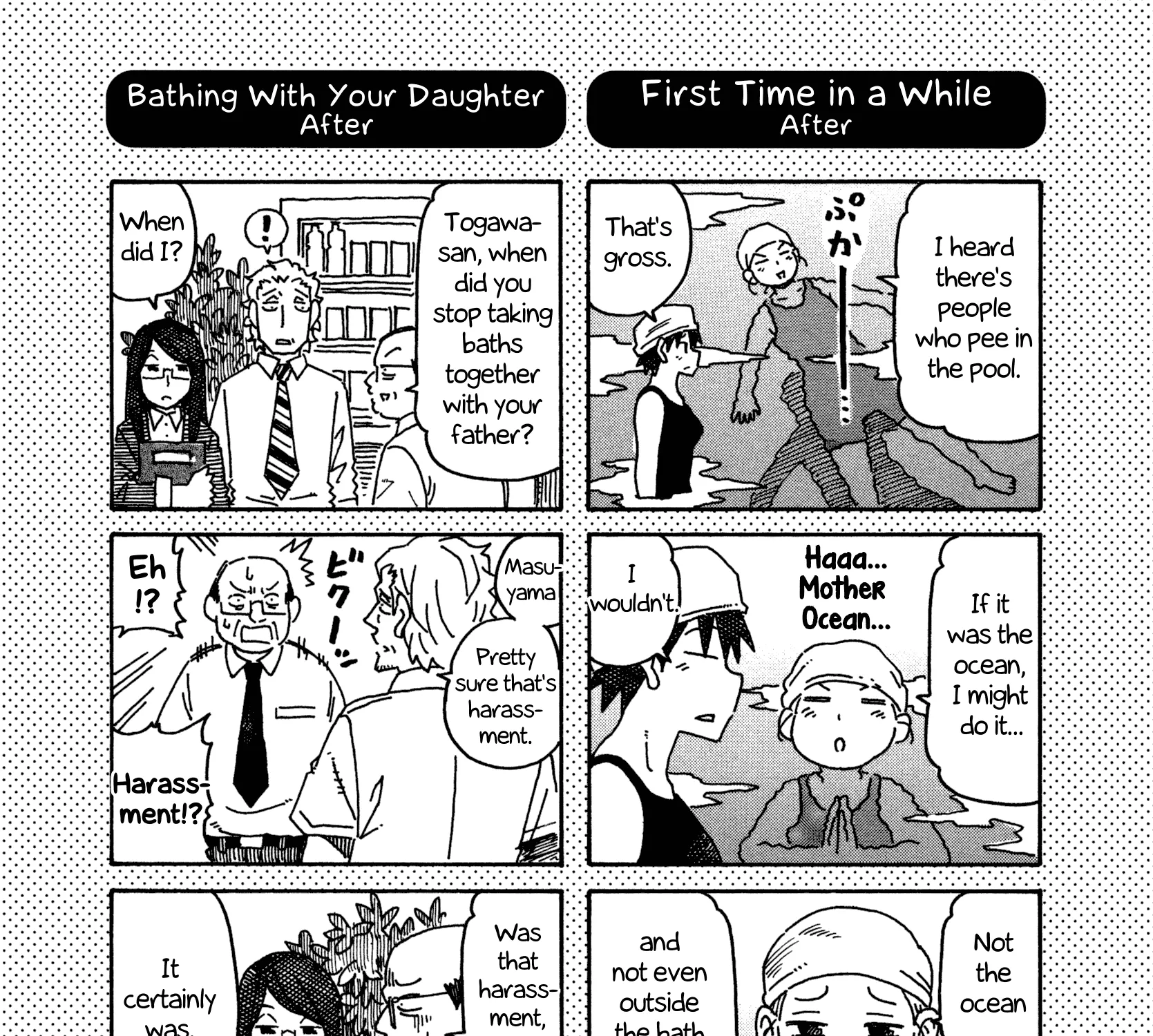 Hatarakanai Futari Zinmanga X Chapter 520.1 Page 3