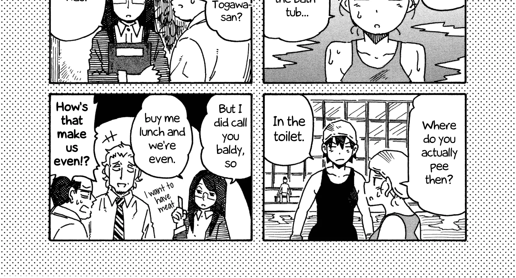 Hatarakanai Futari Zinmanga X Chapter 520.1 Page 4