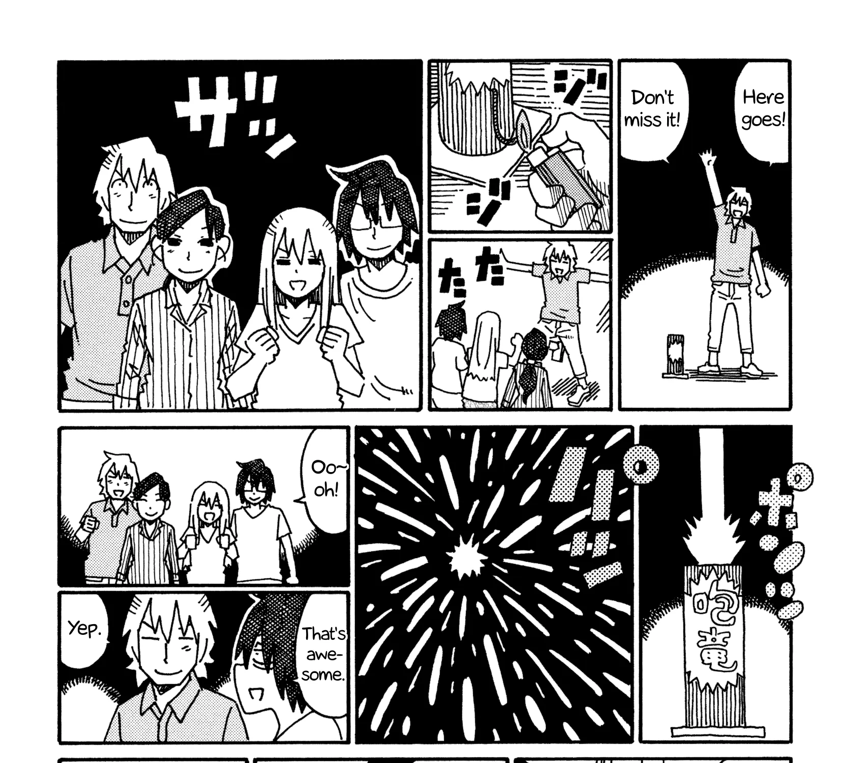 Hatarakanai Futari Zinmanga X Chapter 520 Page 3