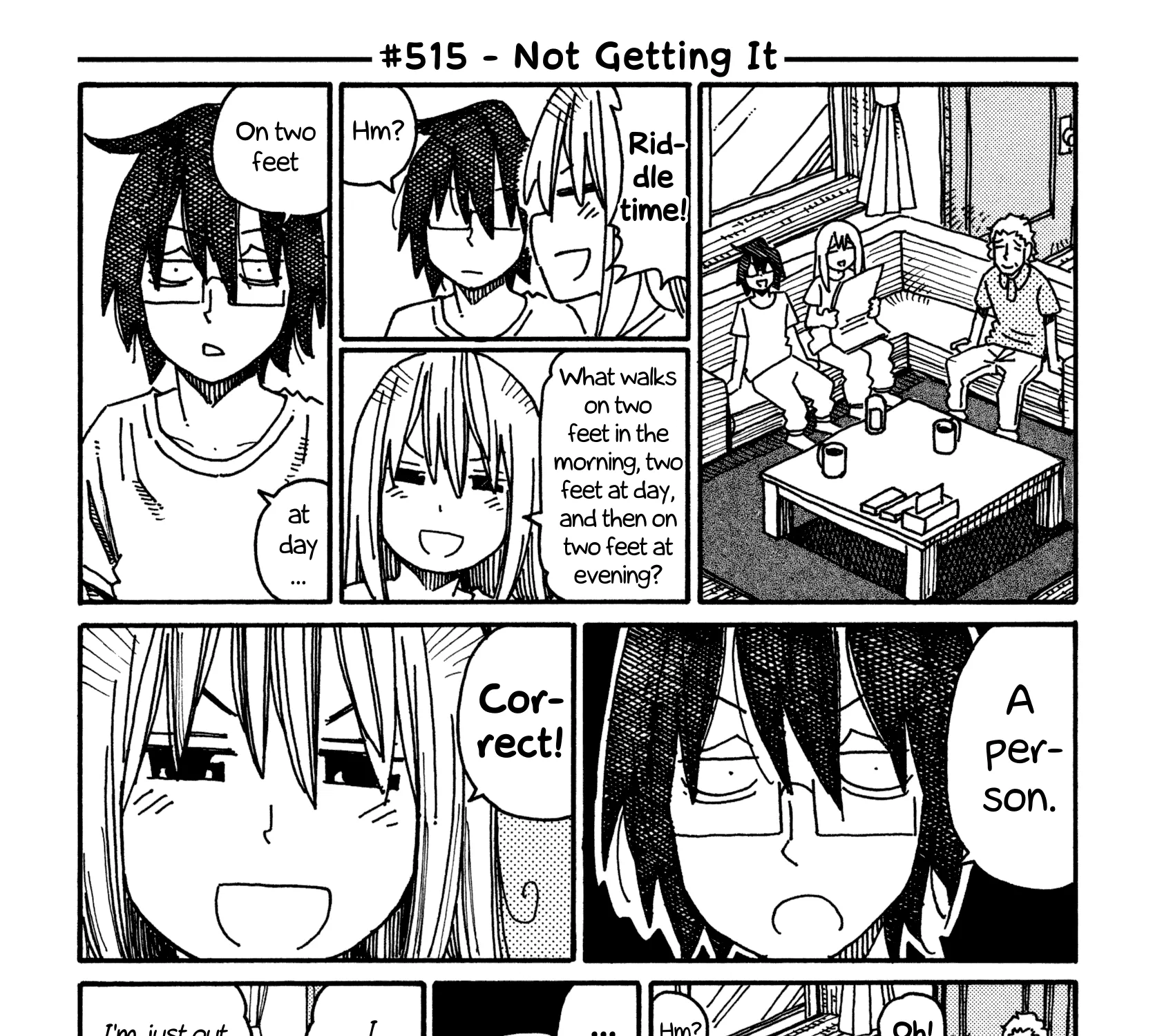 Hatarakanai Futari Zinmanga X Chapter 515 Page 1