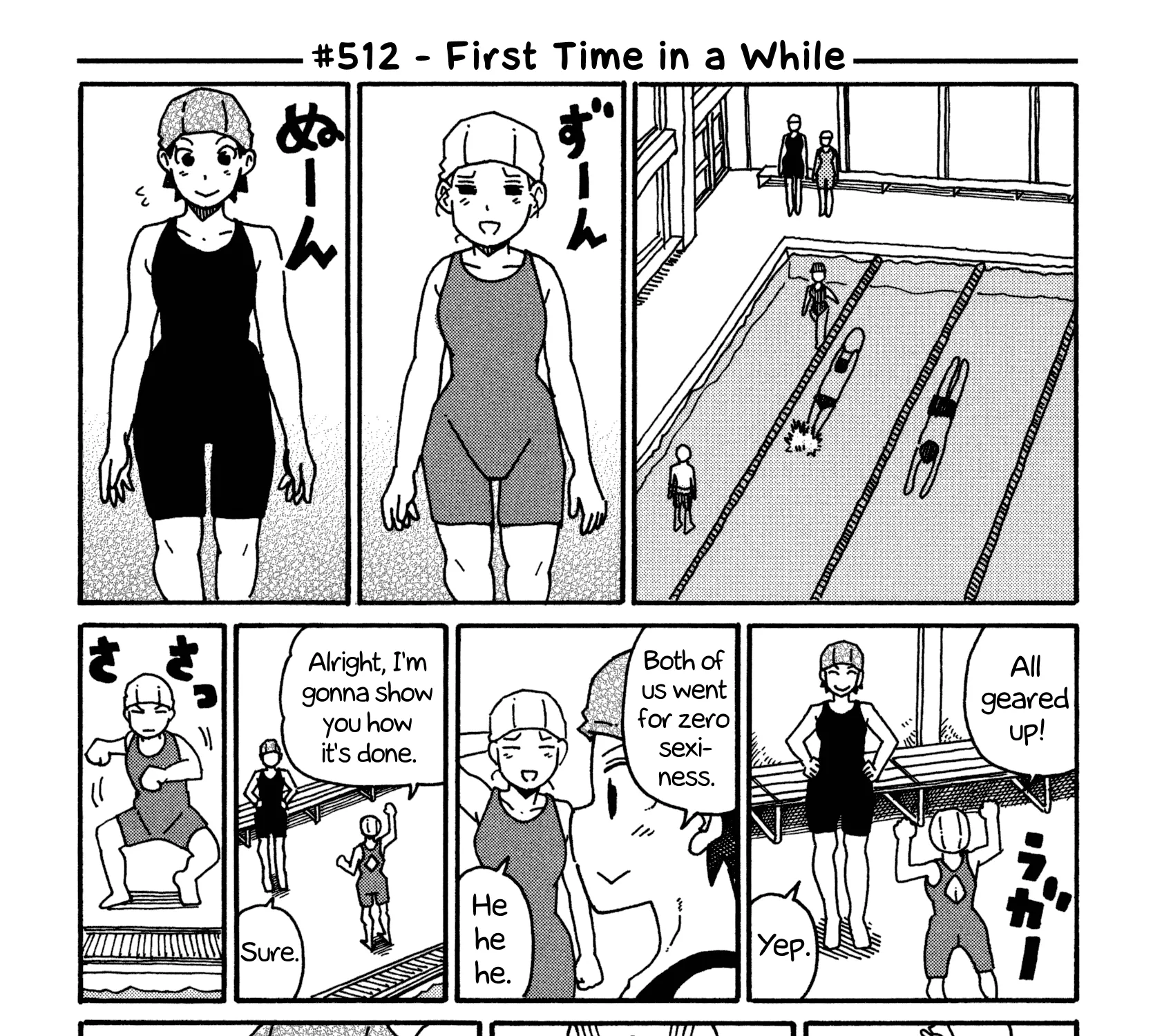 Hatarakanai Futari Zinmanga X Chapter 512 Page 1