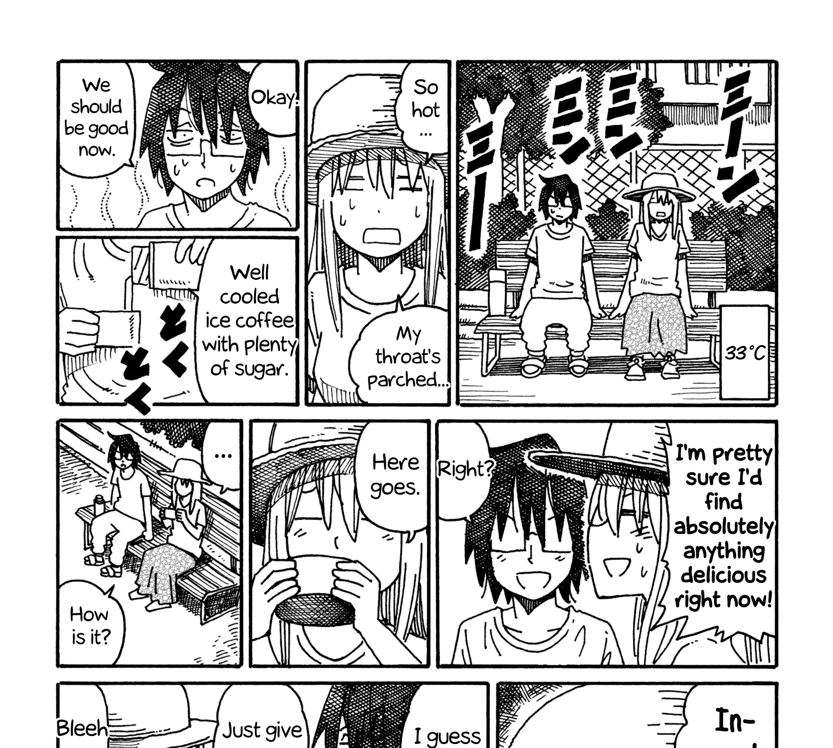 Hatarakanai Futari Zinmanga X Chapter 509 Page 3