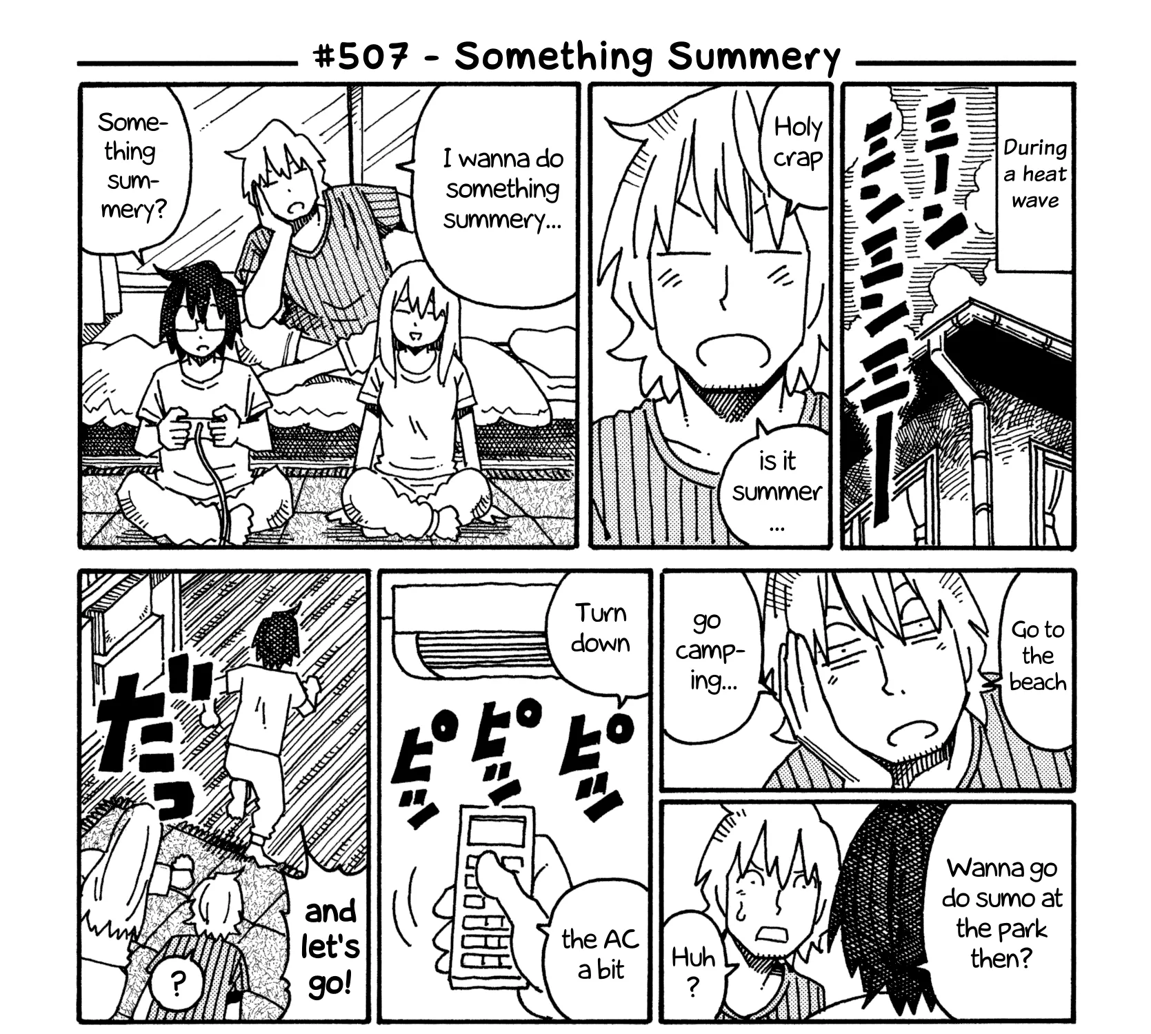 Hatarakanai Futari Zinmanga X Chapter 507 Page 1