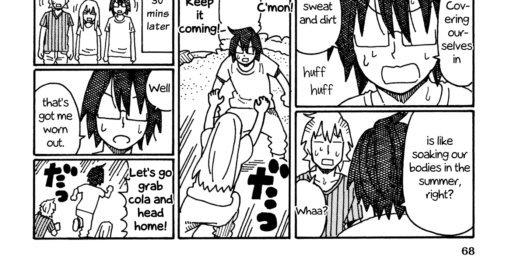 Hatarakanai Futari Zinmanga X Chapter 507 Page 4
