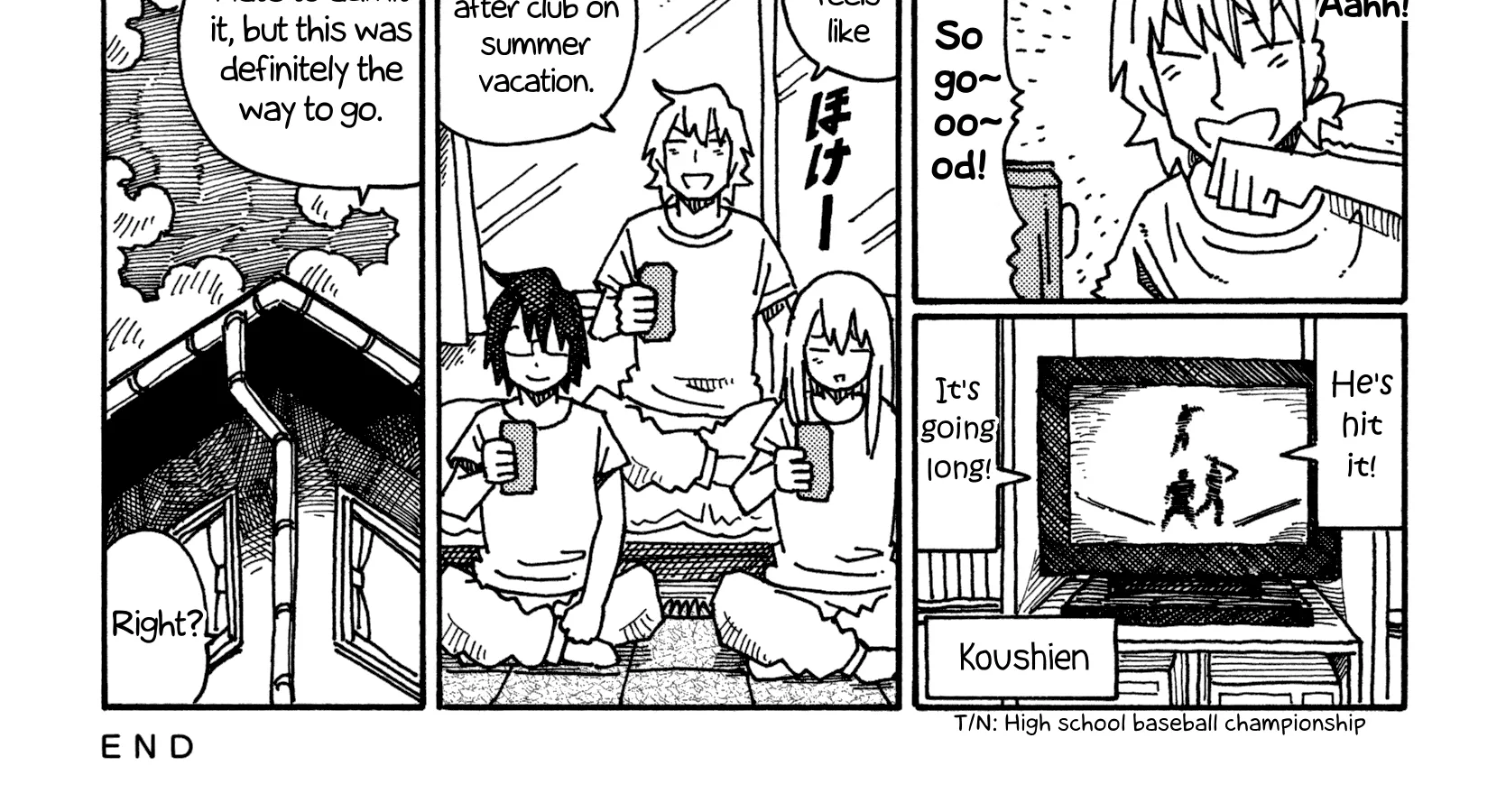 Hatarakanai Futari Zinmanga X Chapter 507 Page 6